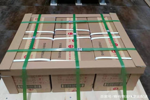 南充高坪机场托运酒水【机场货运当天